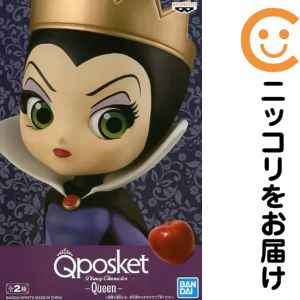楽天市場】qposket 白雪姫の通販