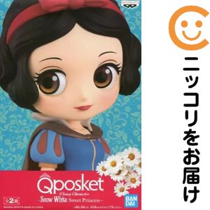 楽天市場】qposket 白雪姫の通販