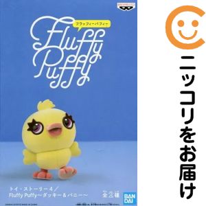 楽天市場】ディズニー fluffy puffyの通販