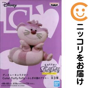 楽天市場】fluffy puffyの通販