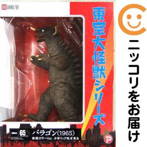 楽天市場】フランケンシュタイン対地底怪獣 バラゴン（ホビー）の通販