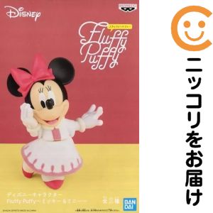 楽天市場】ディズニー fluffy puffyの通販