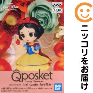 楽天市場】qposket ディズニープリンセスの通販
