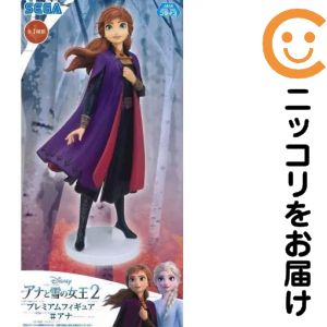 フィギュアアナ「アナと雪の女王2」...