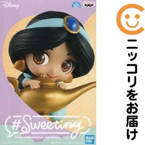 フィギュア ジャスミン（衣装濃） 「ディズニープリンセス」 #Sweetiny Disney Characters-Jasmine-