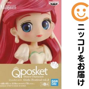 楽天市場】qposket ディズニープリンセスの通販