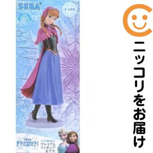 楽天市場】アナと雪の女王 フィギュアセットの通販