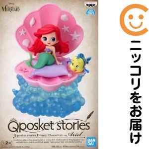 楽天市場】アリエル qposketの通販