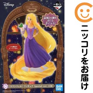 楽天市場】一番くじ ラプンツェルの通販