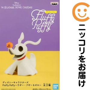 楽天市場】ディズニー fluffy puffyの通販