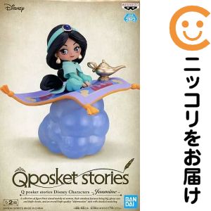 楽天市場】ガチャガチャ ジャスミン（フィギュア｜コレクション