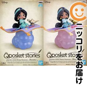 楽天市場】アラジン qposketの通販