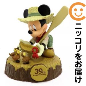 楽天市場】ディズニーランド アトラクション（フィギュア