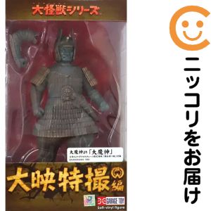 楽天市場】大魔神（フィギュア｜コレクション）：ホビーの通販
