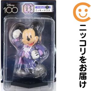 楽天市場】Happyくじの通販