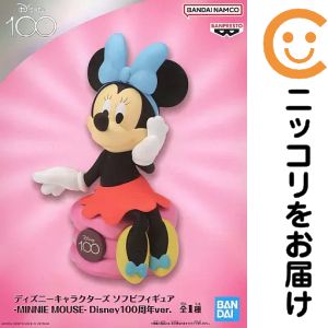 楽天市場】ミニーマウス（フィギュア｜コレクション）：ホビーの通販