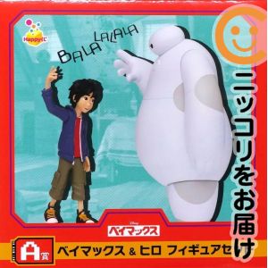 楽天市場】ベイマックス アクションフィギュアの通販