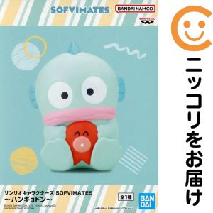 楽天市場】ハンギョドン グッズ（フィギュア｜コレクション）：ホビー