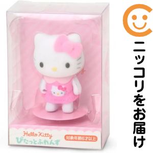 激レア　ハローキティ・キーホルダー・フィギュア 楽天市場】ハロー キティ キーホルダー（フィギュア｜コレクション