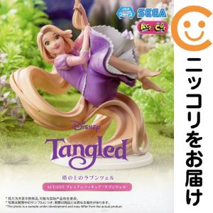 楽天市場】ワールドコレクタブルフィギュア ラプンツェルの通販
