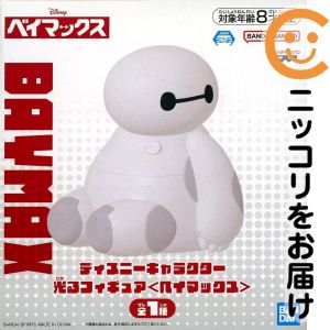 楽天市場】funko pop ベイマックスの通販