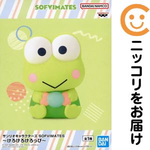 楽天市場】けろけろけろっぴ（フィギュア｜コレクション）：ホビーの通販