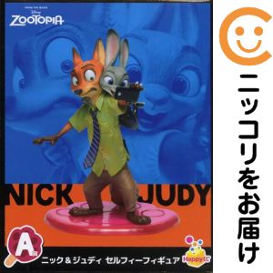 楽天市場】ニック・ワイルド ジュディ・ホップスの通販