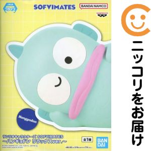 楽天市場】ハンギョドン グッズ（フィギュア｜コレクション）：ホビー