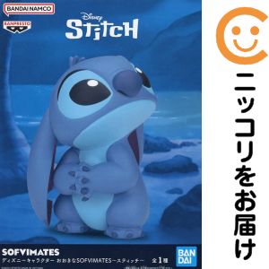 楽天市場】スティッチぬいぐるみ（フィギュア｜コレクション）：ホビー