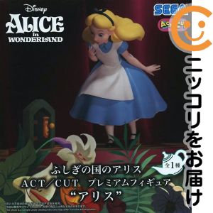 楽天市場】不思議の国のアリス ハートの女王 フィギュアの通販