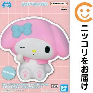楽天市場】マイメロディ（フィギュア｜コレクション）：ホビーの通販