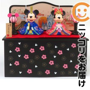 楽天市場】ディズニー ひな人形 東京ディズニーリゾート限定の通販