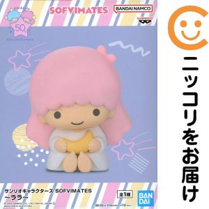 楽天市場】リトルツインスターズ（フィギュア｜コレクション）：ホビー