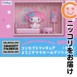 楽天市場】マイメロディ（フィギュア｜コレクション）：ホビーの通販