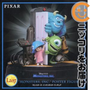 楽天市場】モンスターズ インク フィギュアの通販