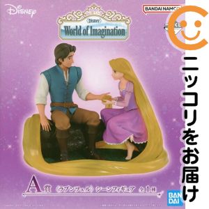 楽天市場】ラプンツェル フリン フィギュアの通販