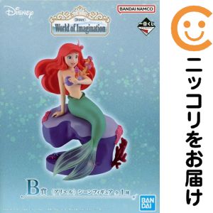 楽天市場】一番くじ ディズニー（フィギュア｜コレクション）：ホビー