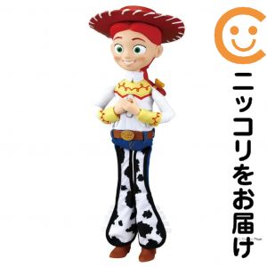 トイストーリーコレクション　トリクシー　等身大フィギュア トイストーリーコレクション トリクシー 等身大フィギュア 【公式通販】