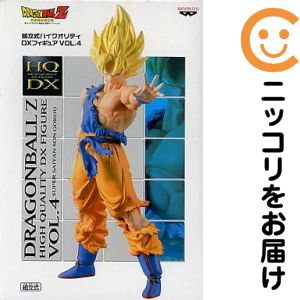 楽天市場】ドラゴンボール ハイクオリティdxフィギュア（ホビー）の通販