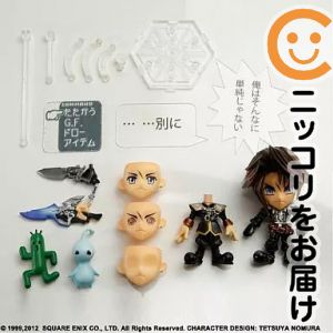 楽天市場】スコール フィギュア ファイナルファンタジーの通販