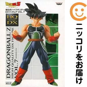 楽天市場】ドラゴンボール ハイクオリティdxフィギュアの通販