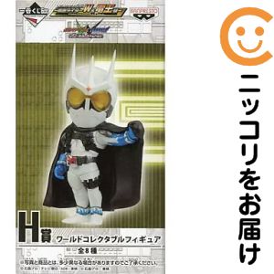 楽天市場】仮面ライダー エターナル フィギュアの通販