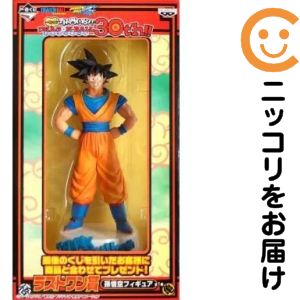 楽天市場】ドラゴンボール 30thの通販