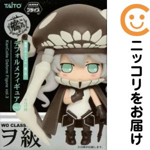 楽天市場】艦これ（フィギュア｜コレクション）：ホビーの通販