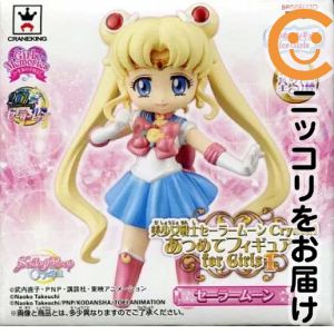楽天市場】セーラームーン あつめてフィギュアの通販