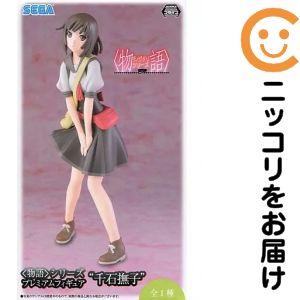 楽天市場】物語シリーズ プレミアムフィギュア 千石撫子 Ver．2の通販