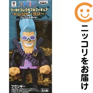 楽天市場】ストロング ワールド コレクタブルの通販