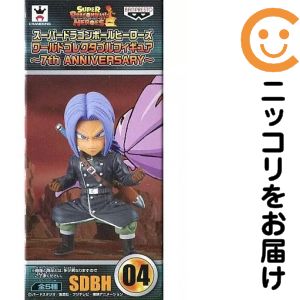 楽天市場】ドラゴンボールヒーローズ フィギュアの通販