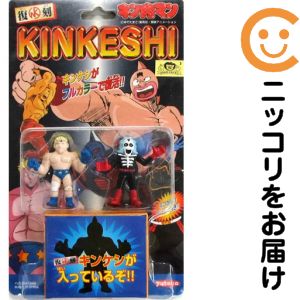 楽天市場】キンケシ フルカラーの通販