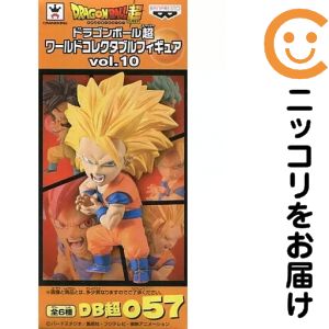 楽天市場】ドラゴンボール超 ワールドコレクタブルフィギュアvol.10の通販